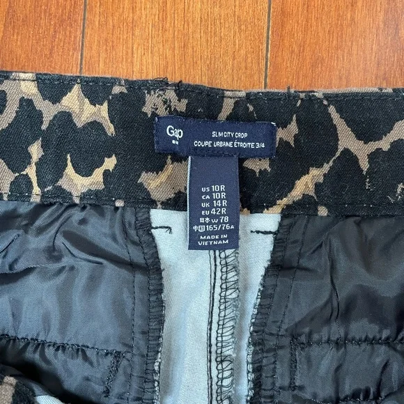 Gap, cheetah print crop pants. Size 10. - Picture 2 of 2